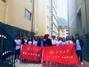 音樂(lè)與舞蹈學(xué)院開展革命老區(qū)文化藝術(shù)交流活動(dòng)策劃